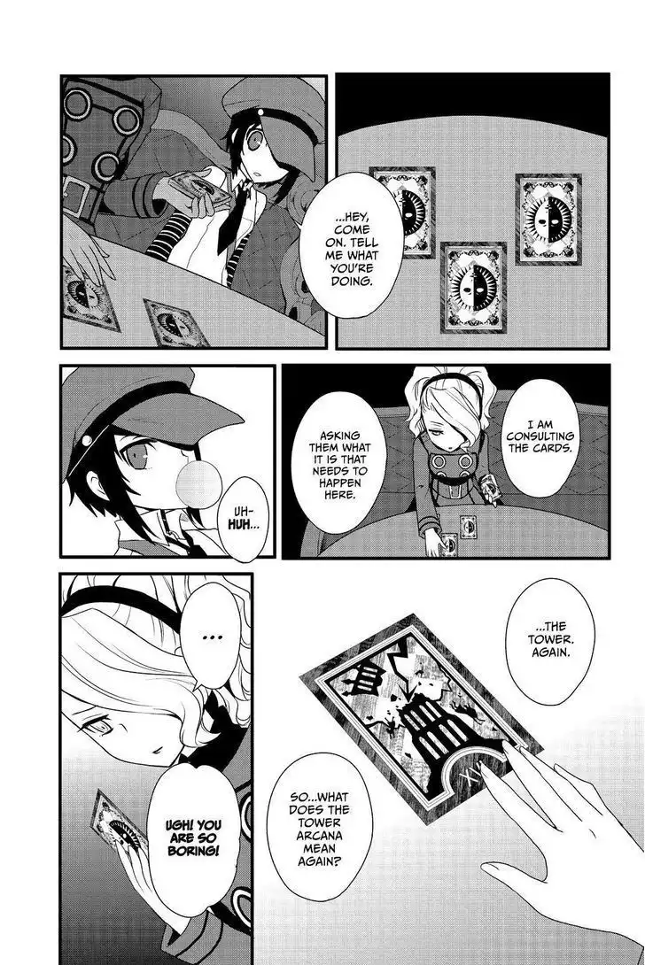 Persona Q - Shadow of the Labyrinth - Side: P4 Chapter 14 13